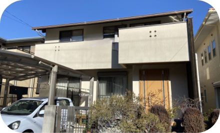 施工前の住宅外観