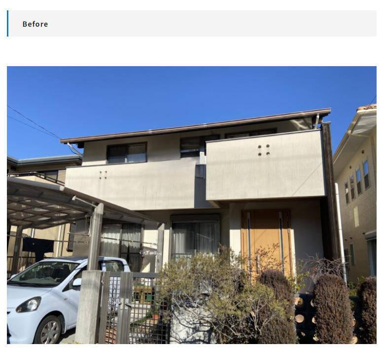 株式会社和泉塗装公式HP 施工事例の画像