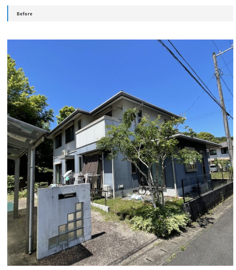 株式会社和泉塗装公式HP 施工事例の画像