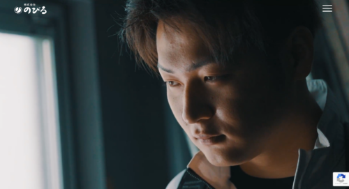 株式会社のびるの評判・口コミは？利用者の本音を編集部が徹底解説！