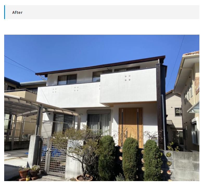 和泉塗装店の施工事例画像