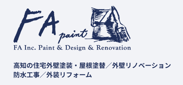 FA PAINT（FA株式会社）公式HPの画像